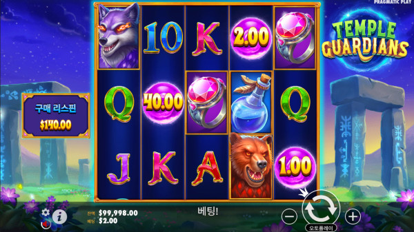 템플 가디언즈 슬롯 기본게임