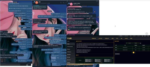 쇼핑몰 카지노 먹튀자료