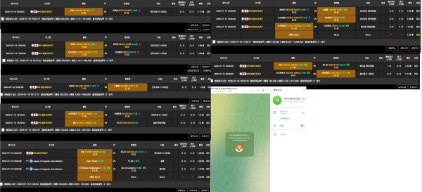 비스타카지노 먹튀자료