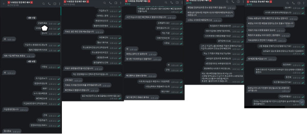 인스포츠 먹튀자료
