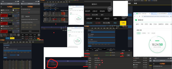 터보카지노 먹튀자료1