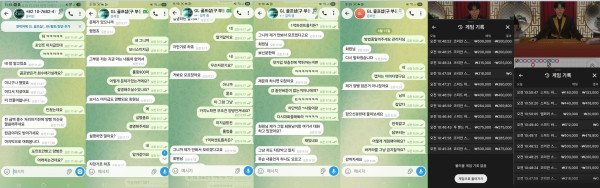 골프샵카지노 먹튀자료