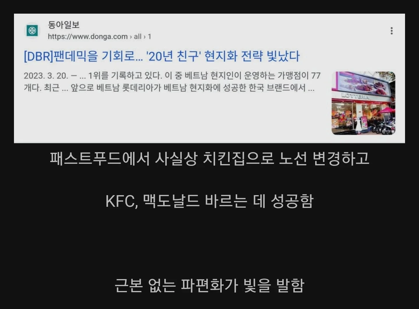 17025696769374.webp