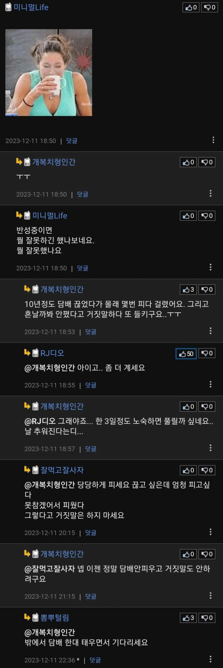 17027244741857.webp