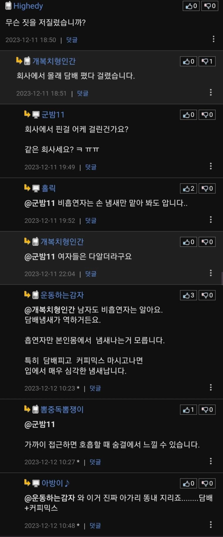 17027244742503.webp