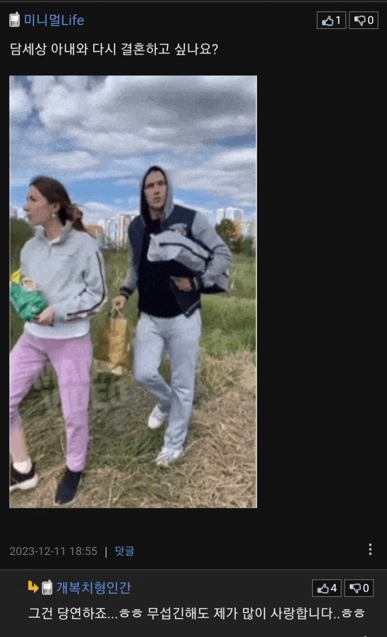 17027244743308.webp