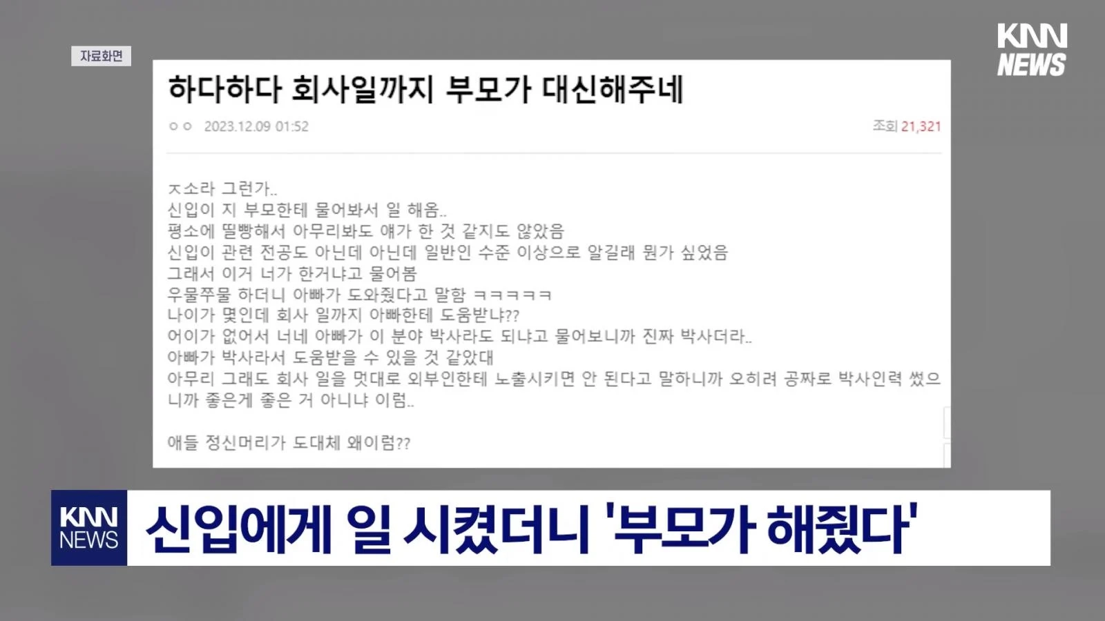 17028216742966.webp