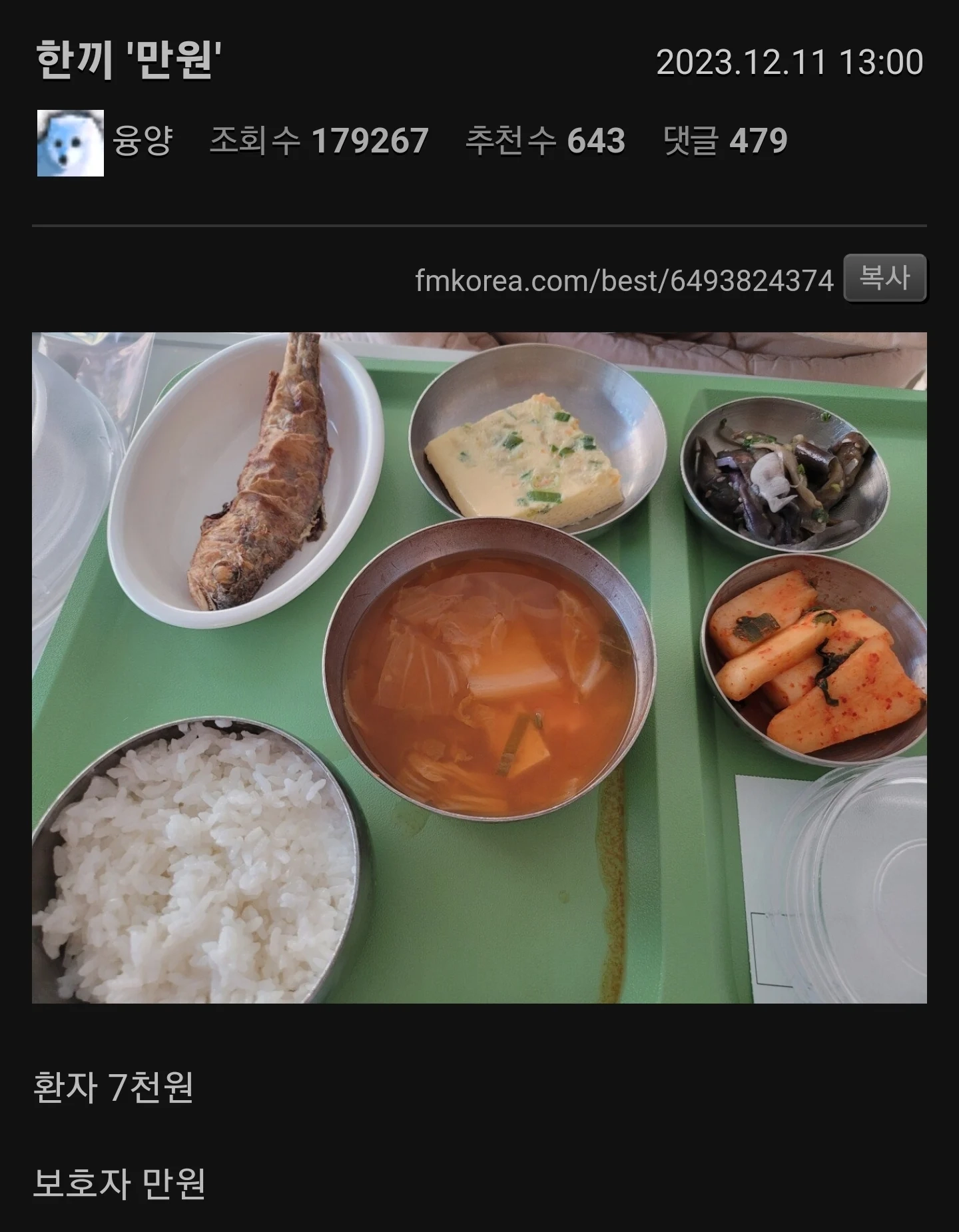 17028648738204.webp