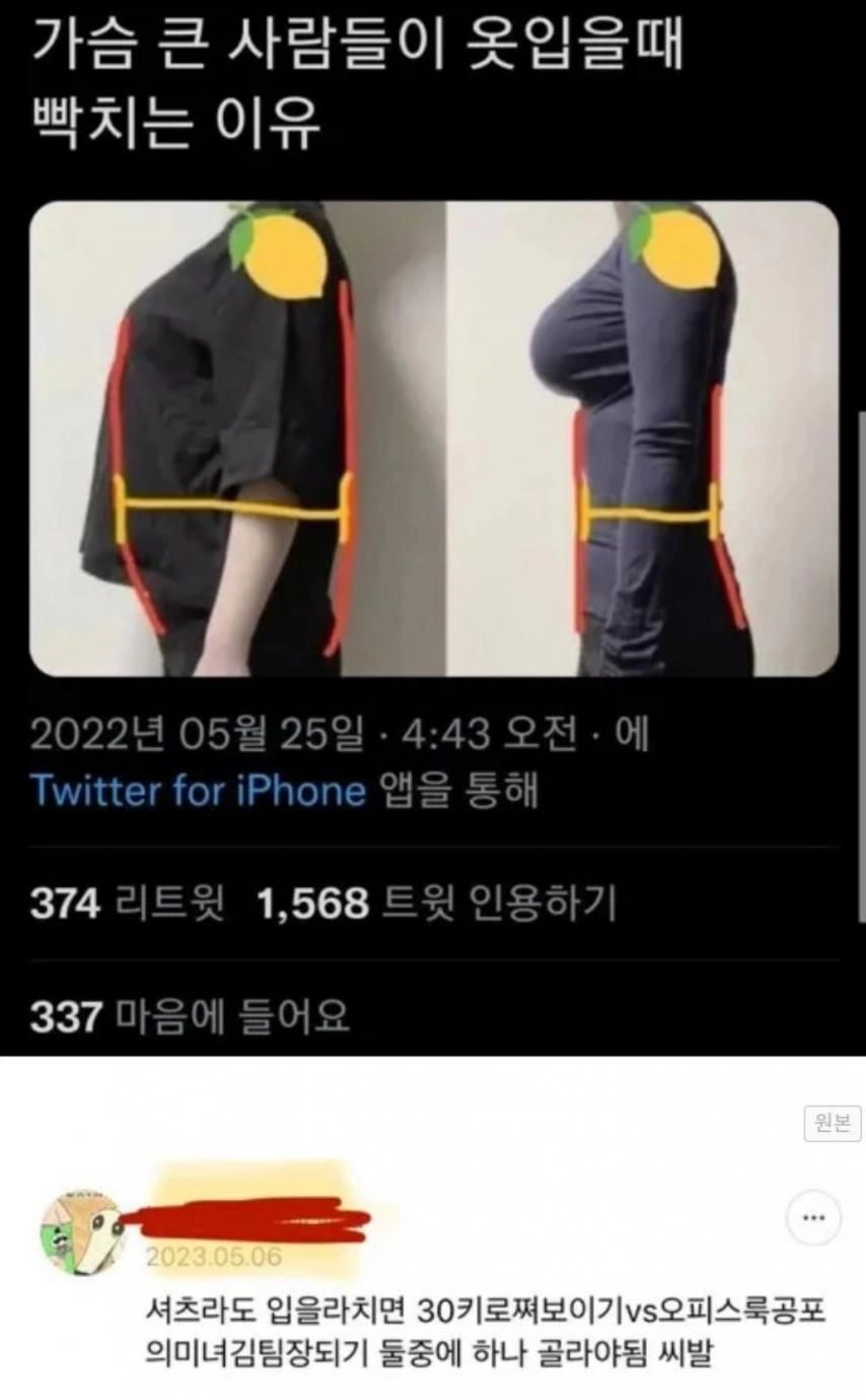 17034948714156.webp