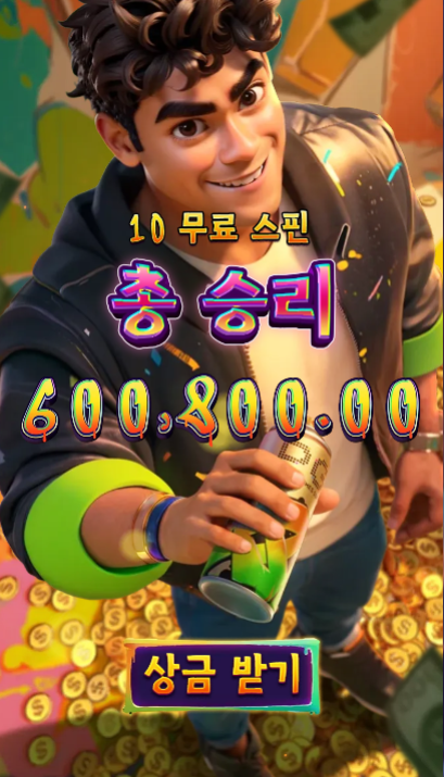 17460325877003.png