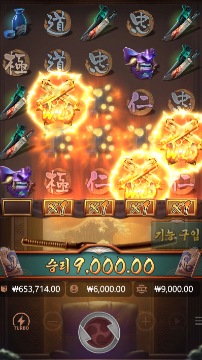 17461171836241.png