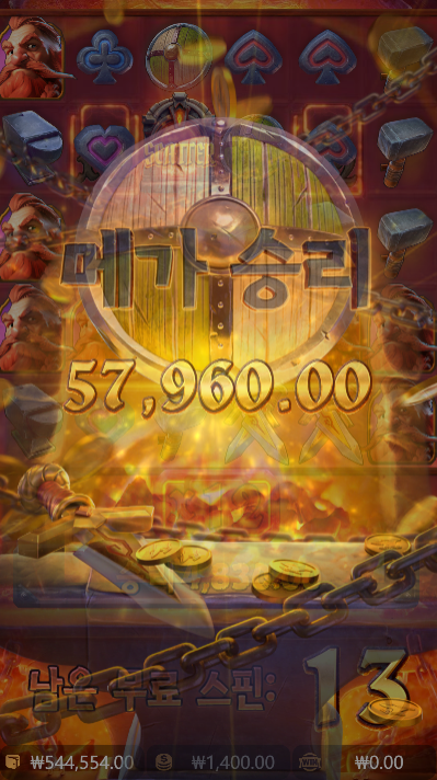 17461171862677.png