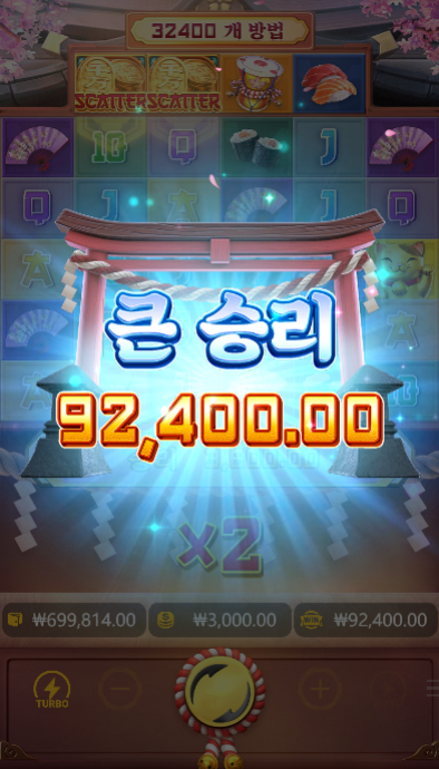 17462035340508.png