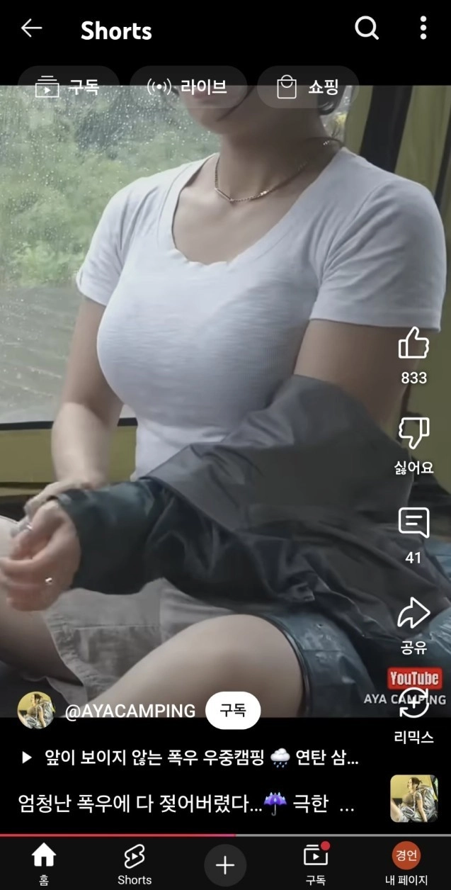 17464320827964.webp