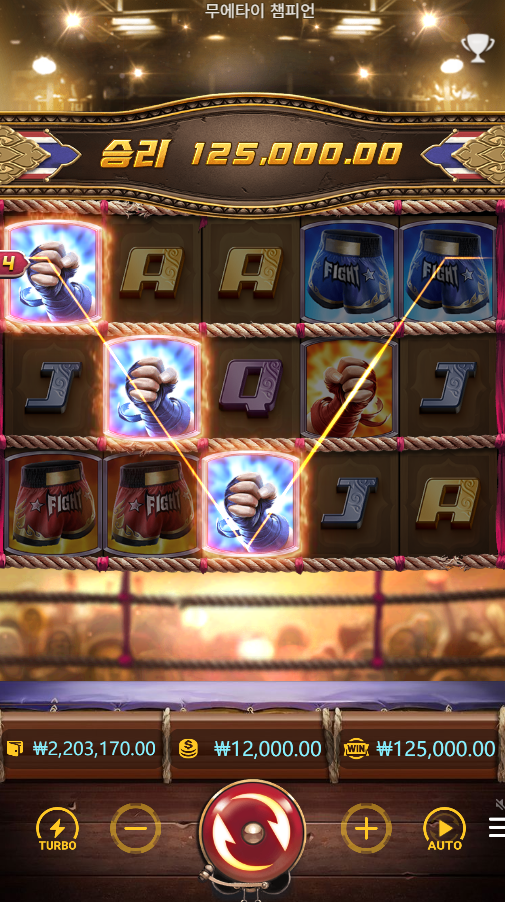 17466373481931.png