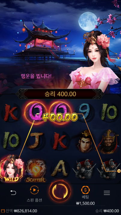 17467218343501.png