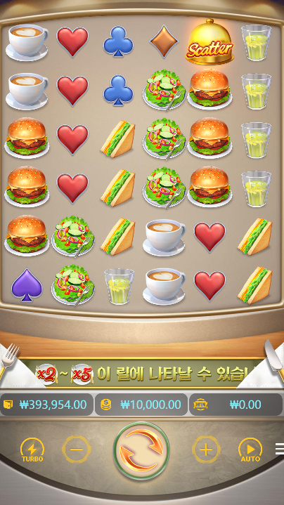 17468964344763.png