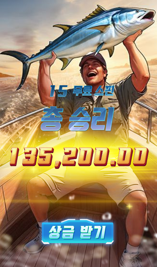17469450339133.png