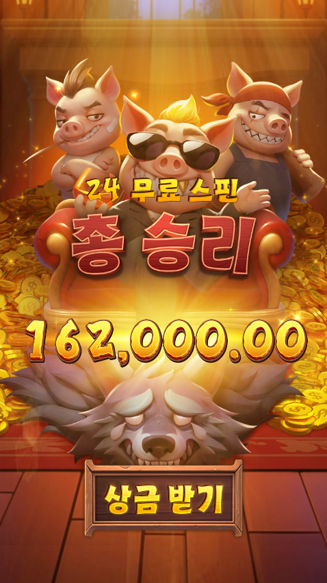 17470314330172.png