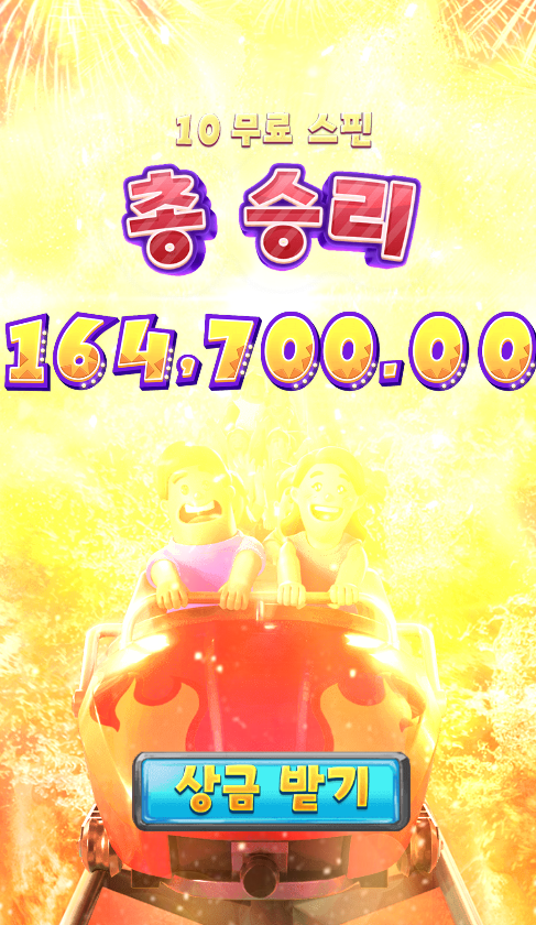 17473086357283.png