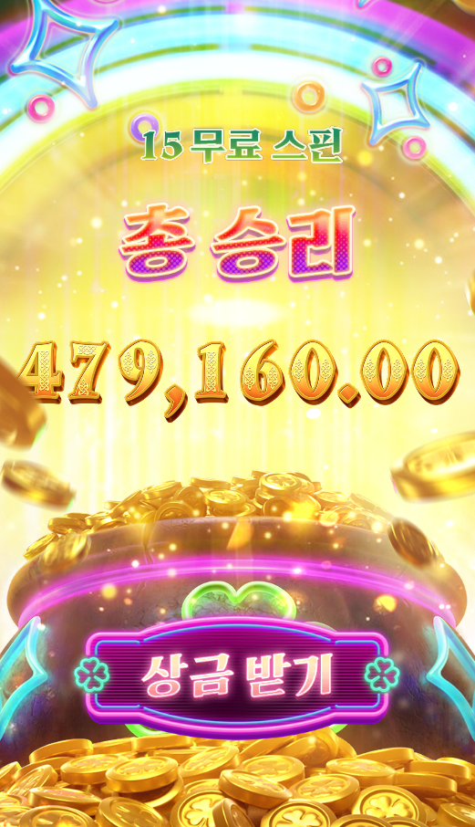 17473896355631.png