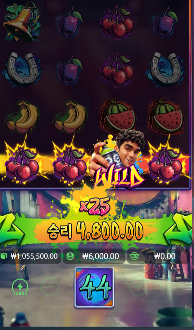 17474130355636.png