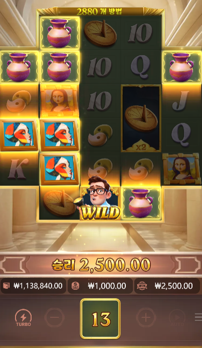 17474130386242.png
