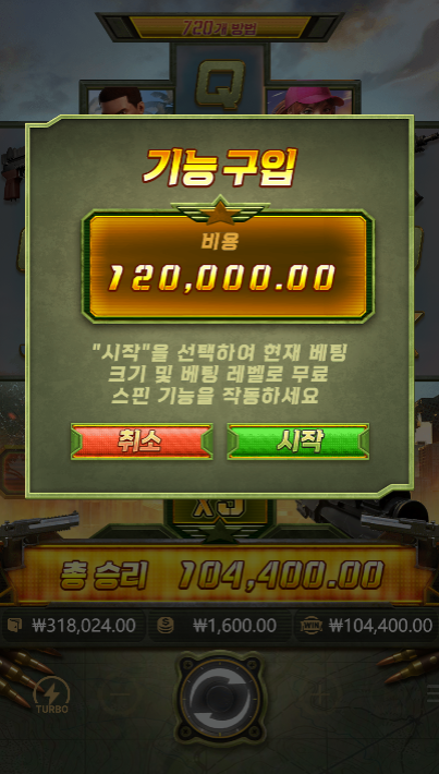 17474994351311.png