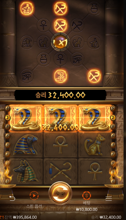 17474994380194.png