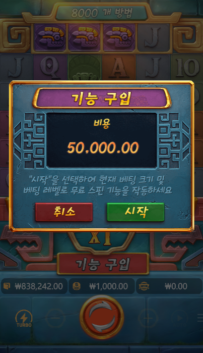 17478432351577.png