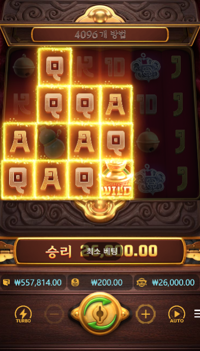 17482770355841.png