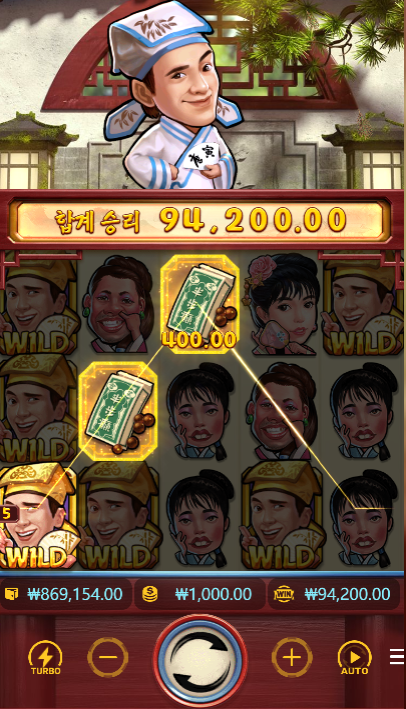 17484480367238.png