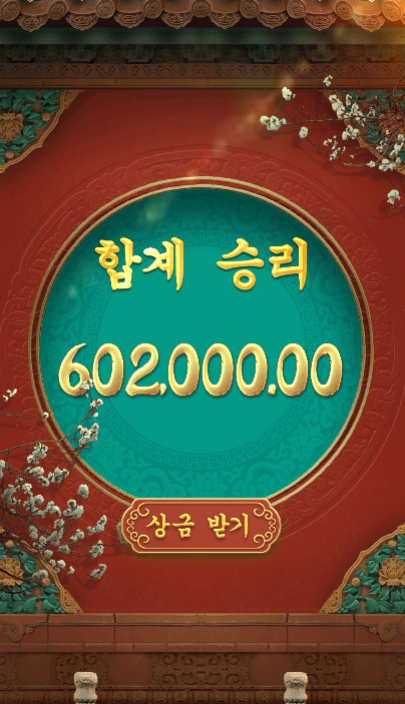 17485362314353.png