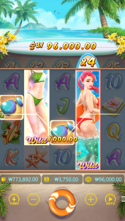 17485362332642.png