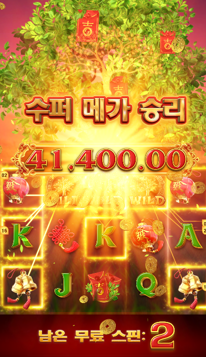 17487792317246.png