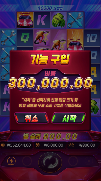 17489664331188.png