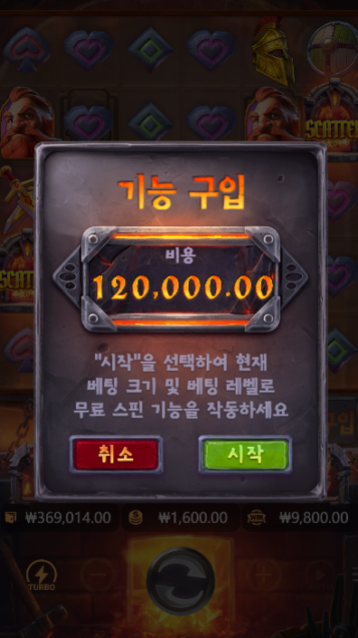 17490546327524.png
