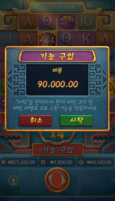 17491410316389.png