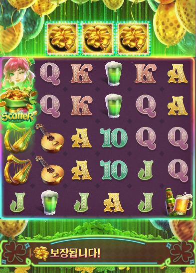 17491914338268.png