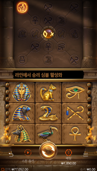 17498304617726.png