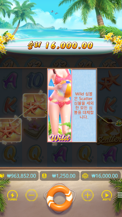 17499168496209.png