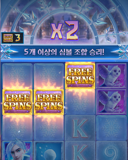 1750493285849.png