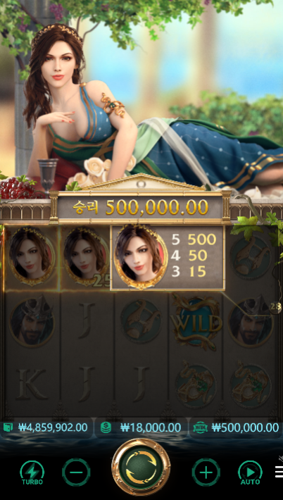 17505216686655.png