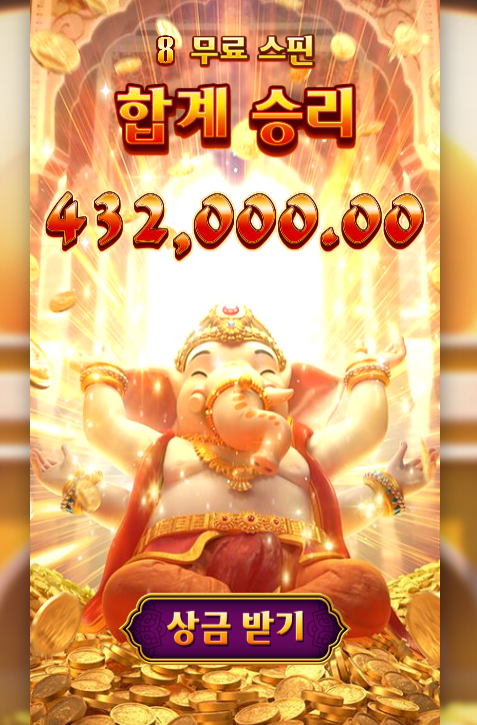 1750694432712.png