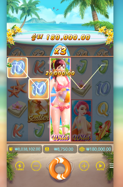 17507808340909.png
