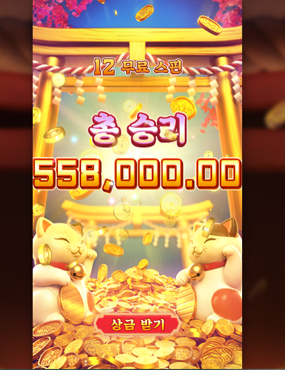 17510400393158.png