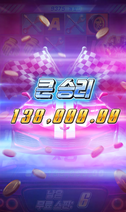 17510922385494.png