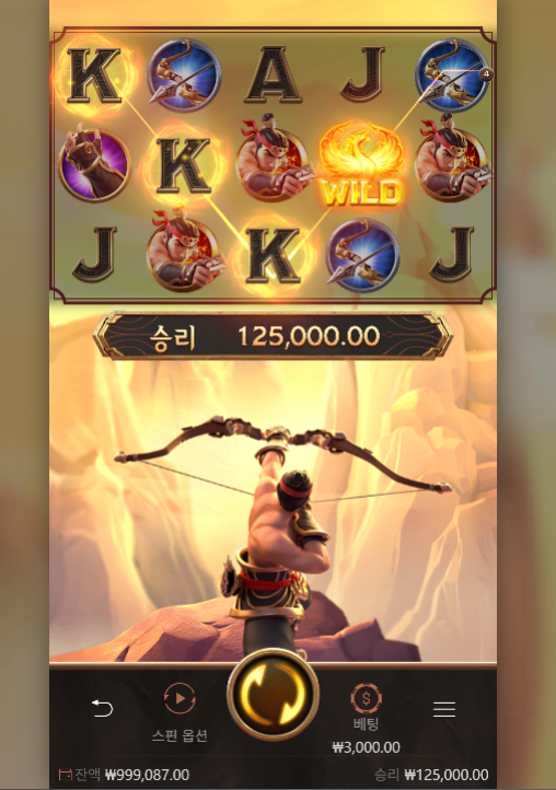 17513892247448.png