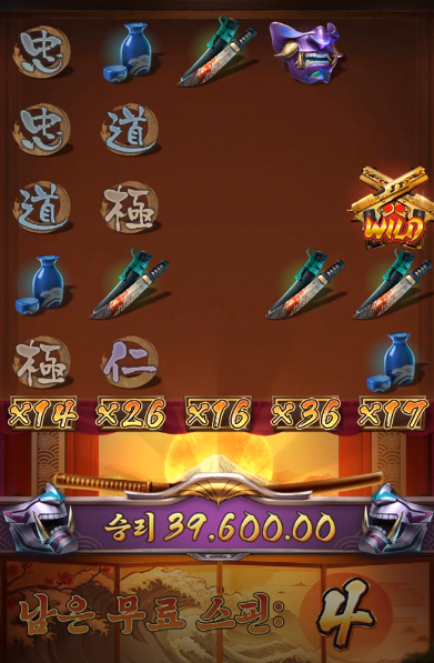 17519724391754.png