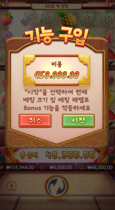 17519904328879.png